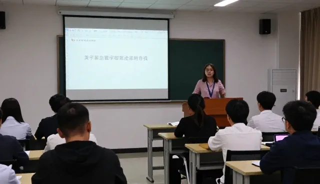 素质拓展培训在师资管理中的应用场景分析